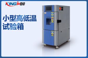 4G無線通信系統(tǒng)可靠度試驗(yàn)