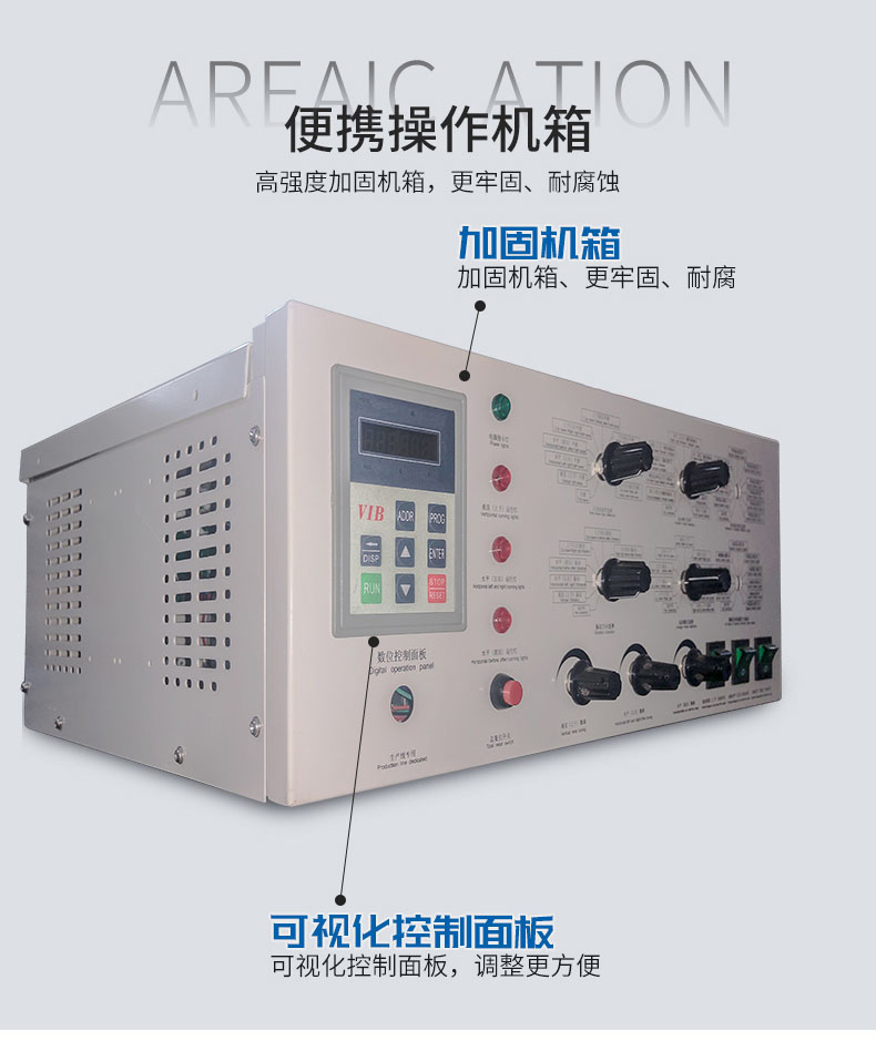 5f7e864e317c5.jpg 勤卓1---790_06.jpg