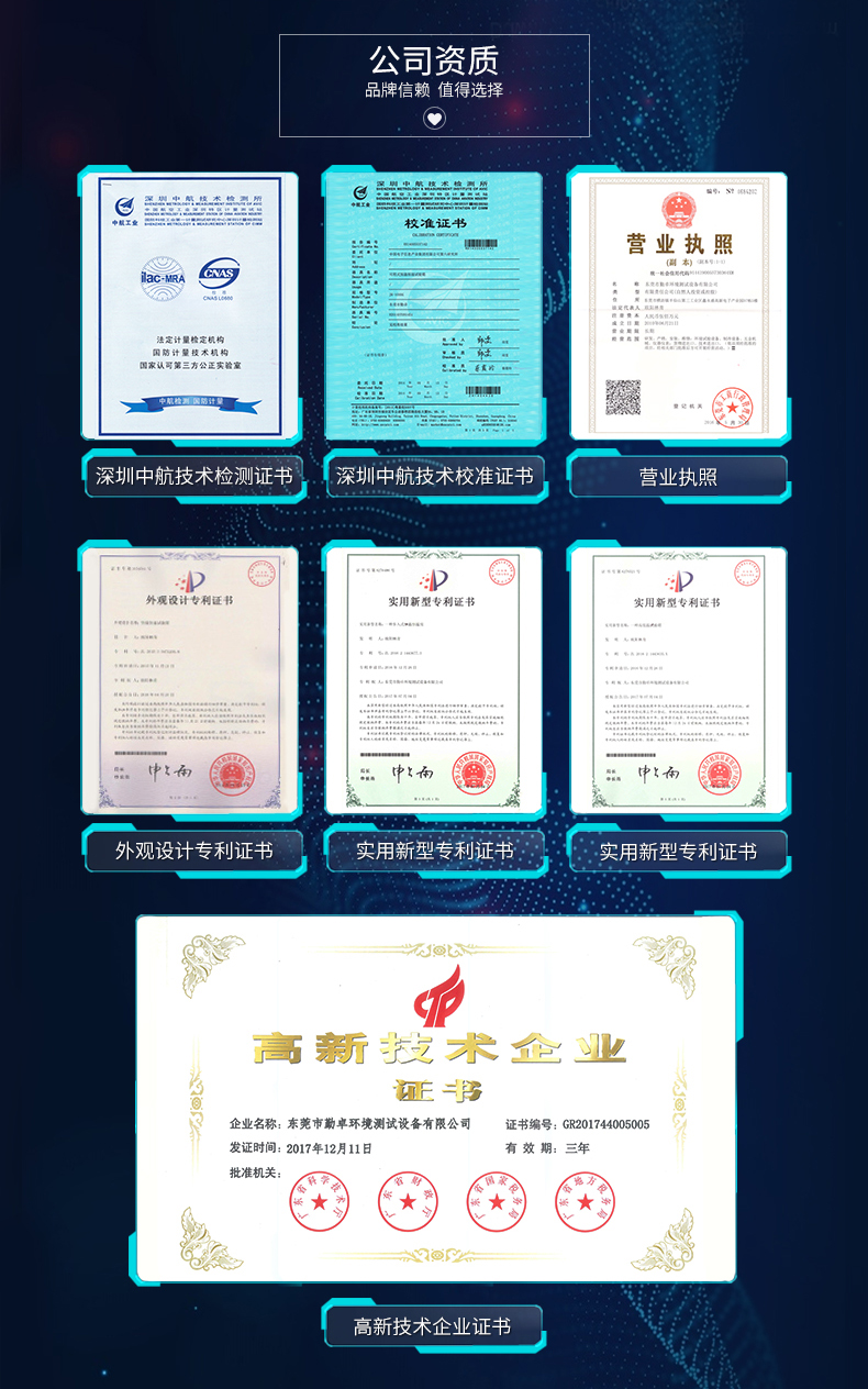 5f810aaab230b.jpg 勤卓2--790_05.jpg