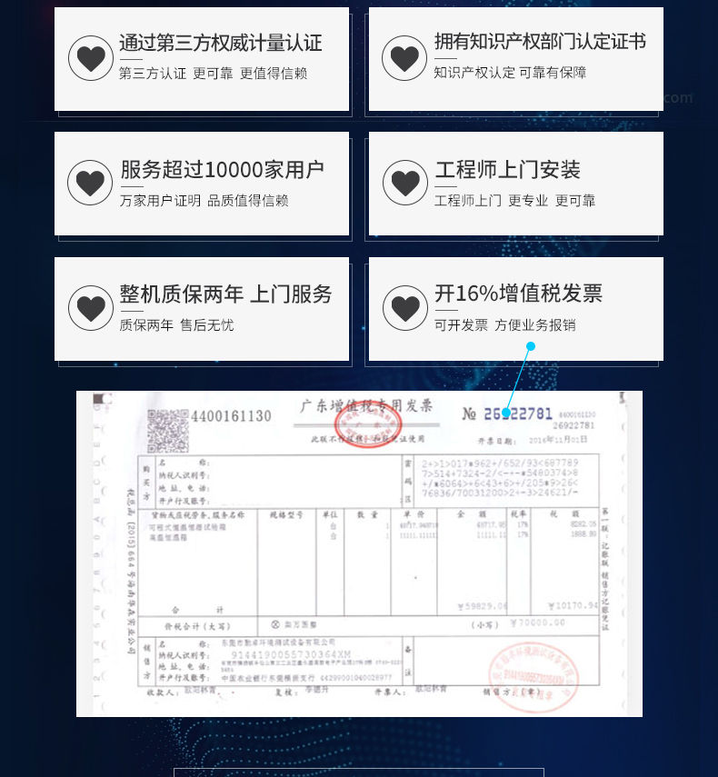 5f86ae950ca35.jpg 勤卓2--790_02.jpg