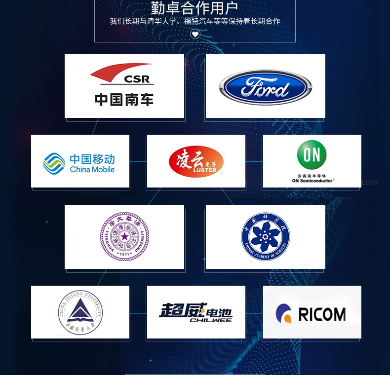 5f86ae9d58af3.jpg 勤卓2--790_03.jpg