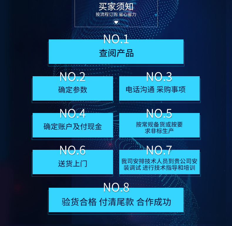 5f86aea6e2343.jpg 勤卓2--790_04.jpg