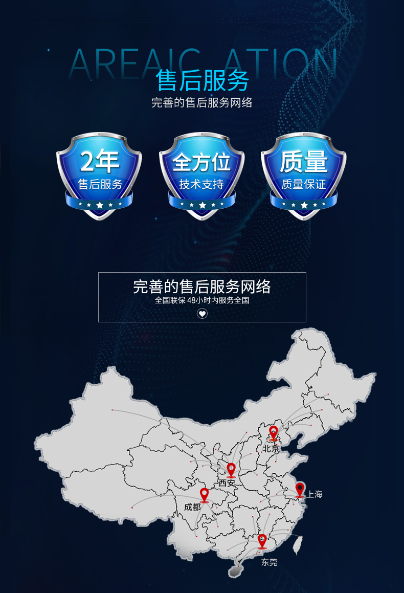 5f86aeb92c256.jpg 勤卓2--790_06.jpg