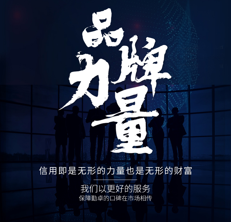 5f86aec1c6dbe.jpg 勤卓2--790_07.jpg