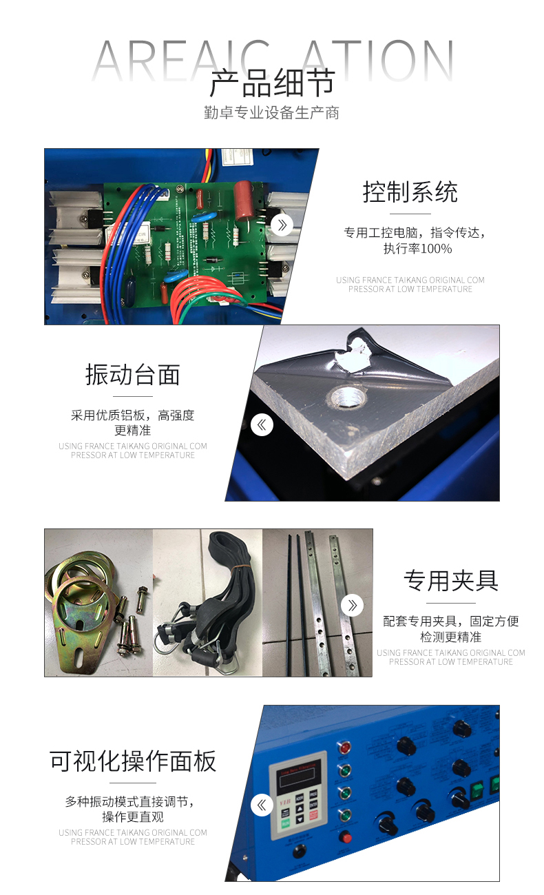 5f8e4129cb18c.jpg 勤卓1---790_09.jpg