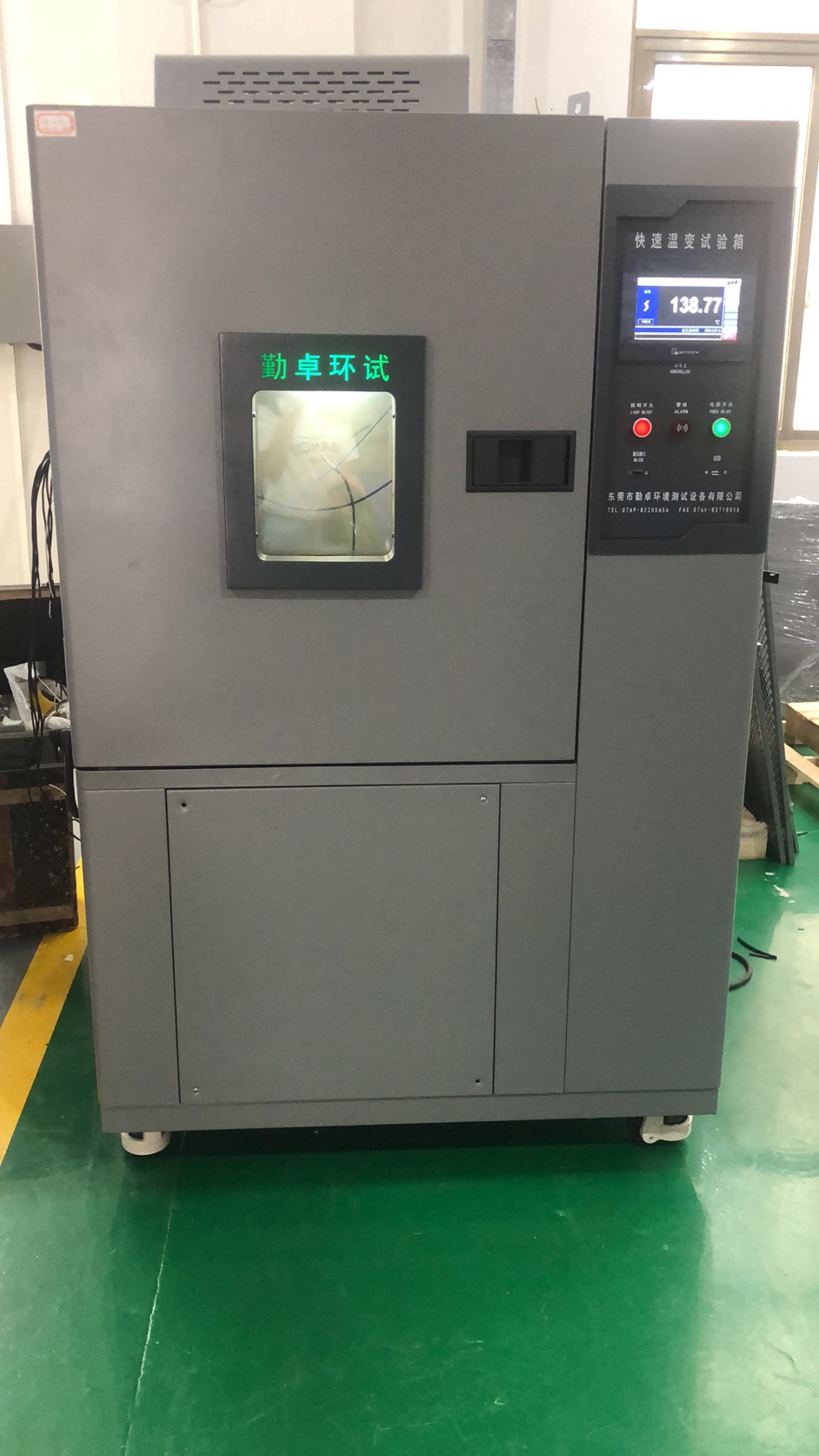 5f924665097c0.jpg 微信圖片_20201020172317.jpg