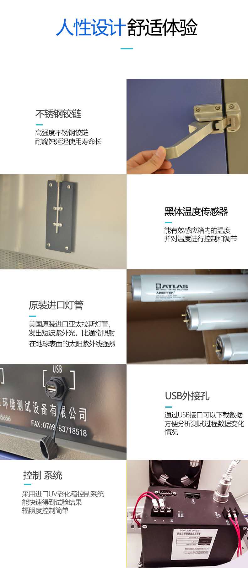 5fc5e240eae26.jpg 微信圖片_20200630160947.jpg