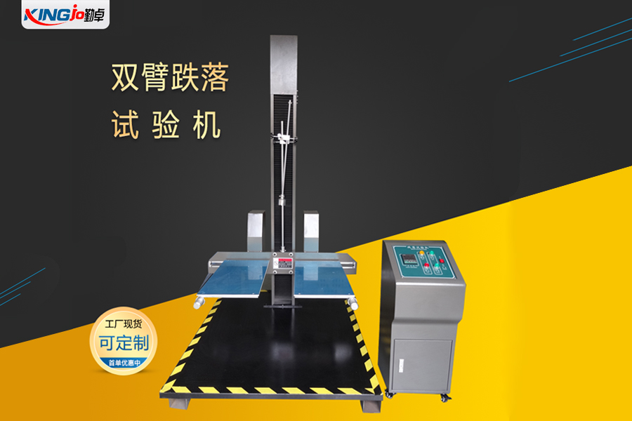 5fd464f197ff2.jpg 微信圖片_20200822173001.jpg