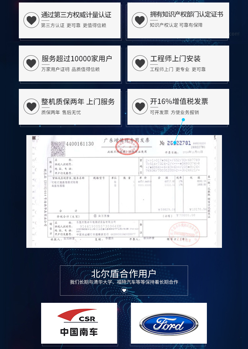 6094ba2207922.jpg 20200507_110916_009.jpg