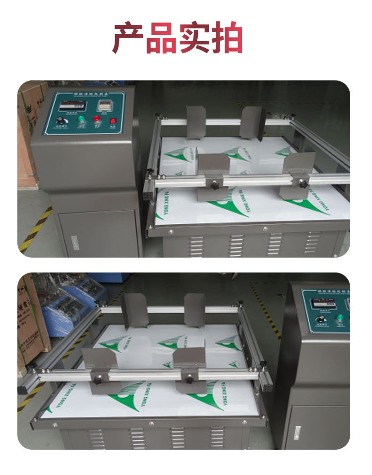 67034153e0b4c.jpg 6.jpg